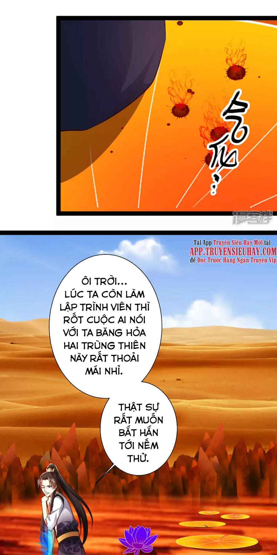 Khoa Kỹ Đại Tiên Tông Chapter 48 - Trang 2