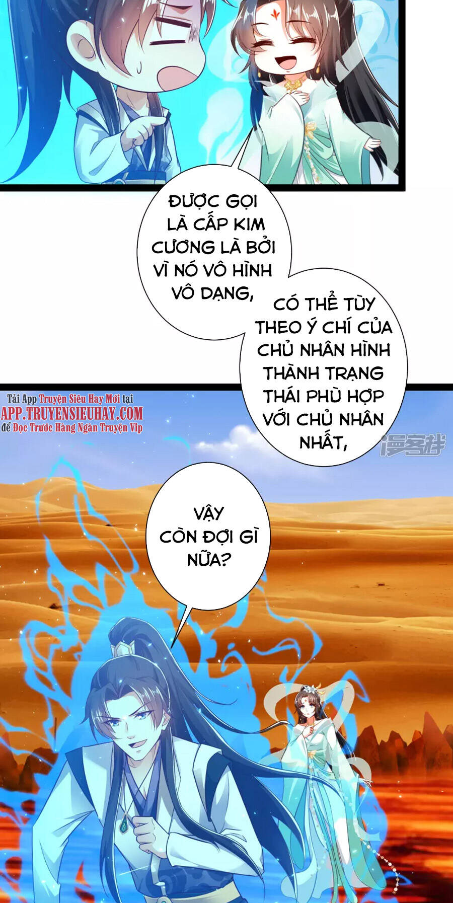 Khoa Kỹ Đại Tiên Tông Chapter 48 - Trang 2