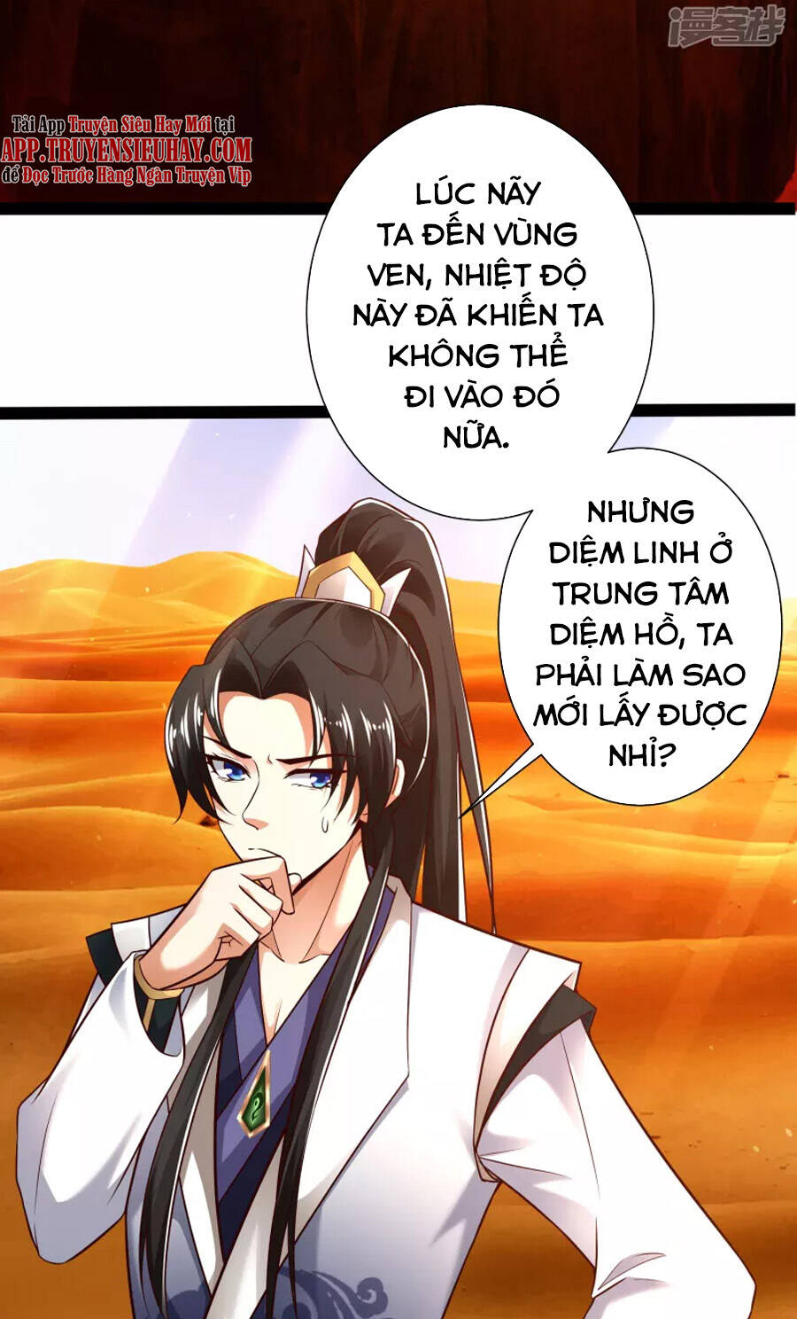 Khoa Kỹ Đại Tiên Tông Chapter 47 - Trang 2