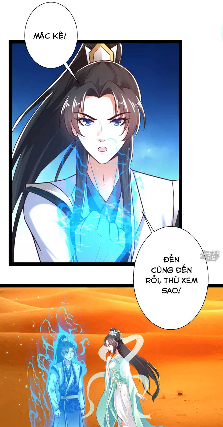 Khoa Kỹ Đại Tiên Tông Chapter 47 - Trang 2