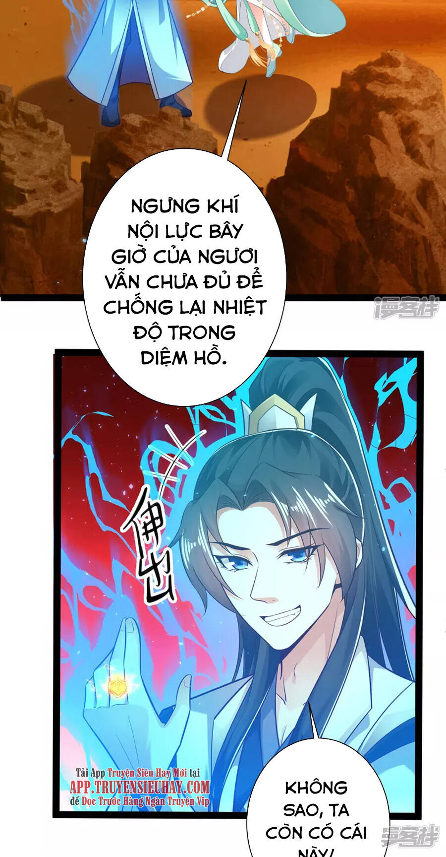 Khoa Kỹ Đại Tiên Tông Chapter 47 - Trang 2