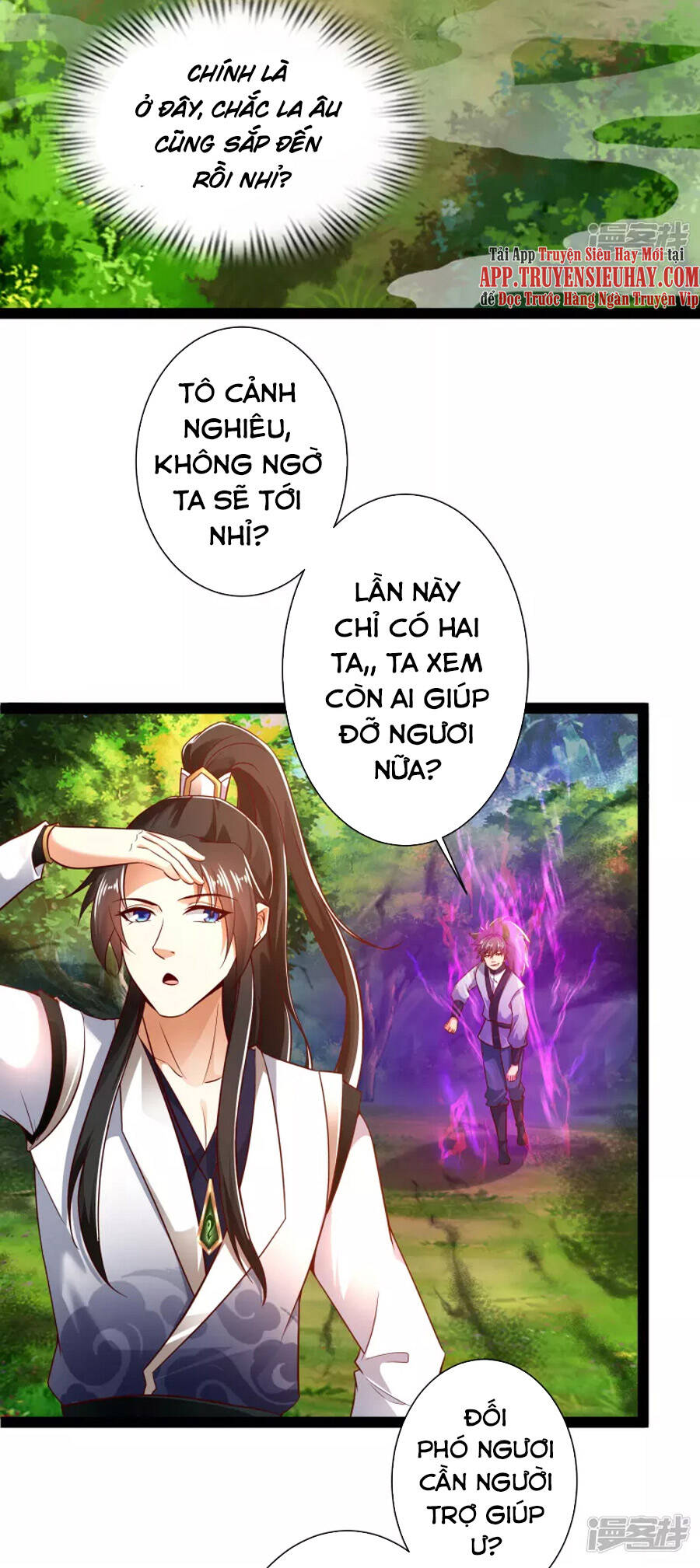 Khoa Kỹ Đại Tiên Tông Chapter 46 - Trang 2