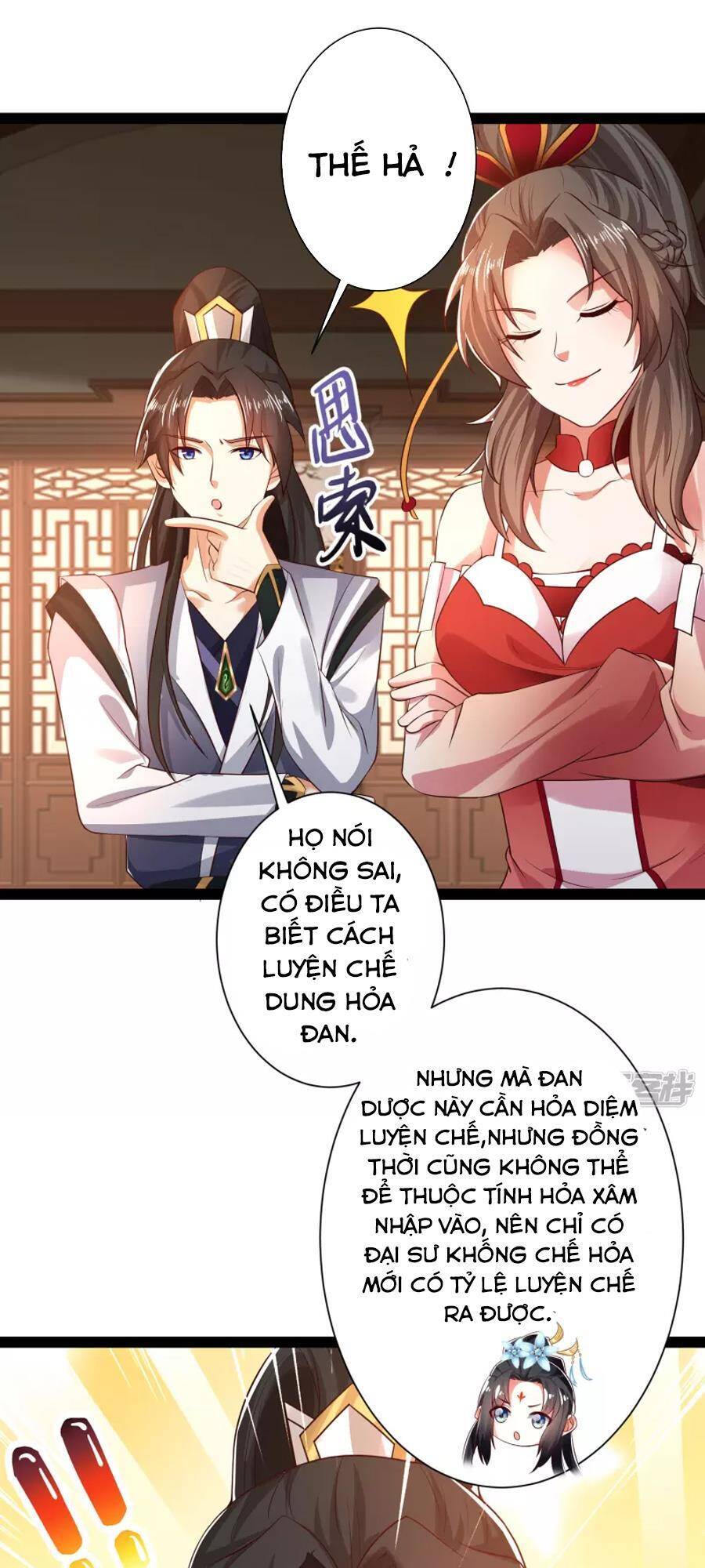 Khoa Kỹ Đại Tiên Tông Chapter 44 - Trang 2