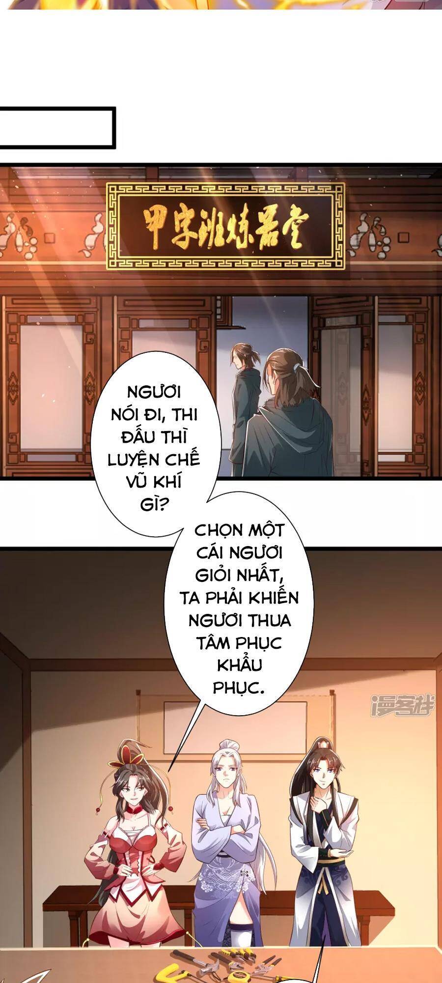 Khoa Kỹ Đại Tiên Tông Chapter 42 - Trang 2