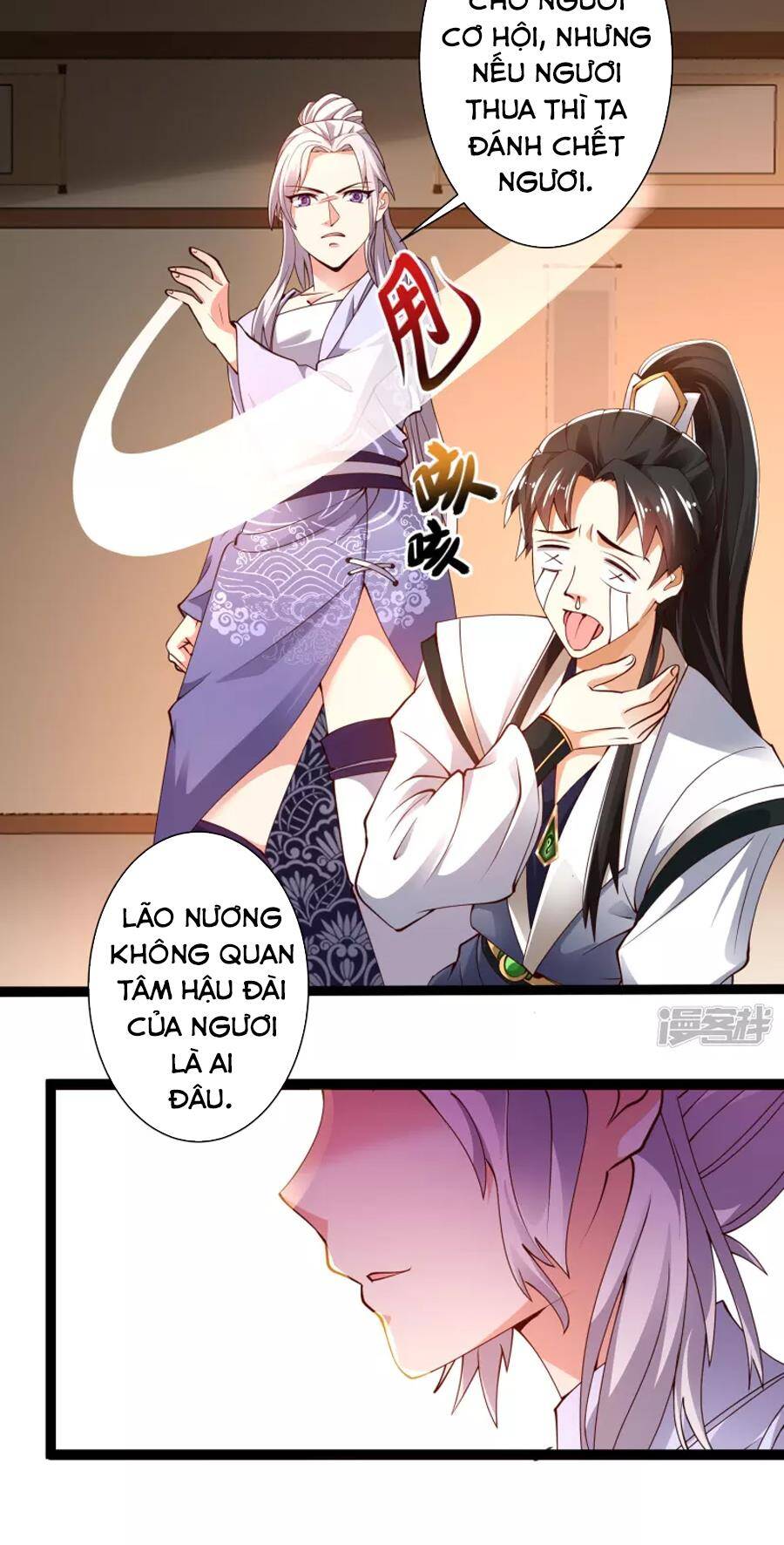 Khoa Kỹ Đại Tiên Tông Chapter 42 - Trang 2