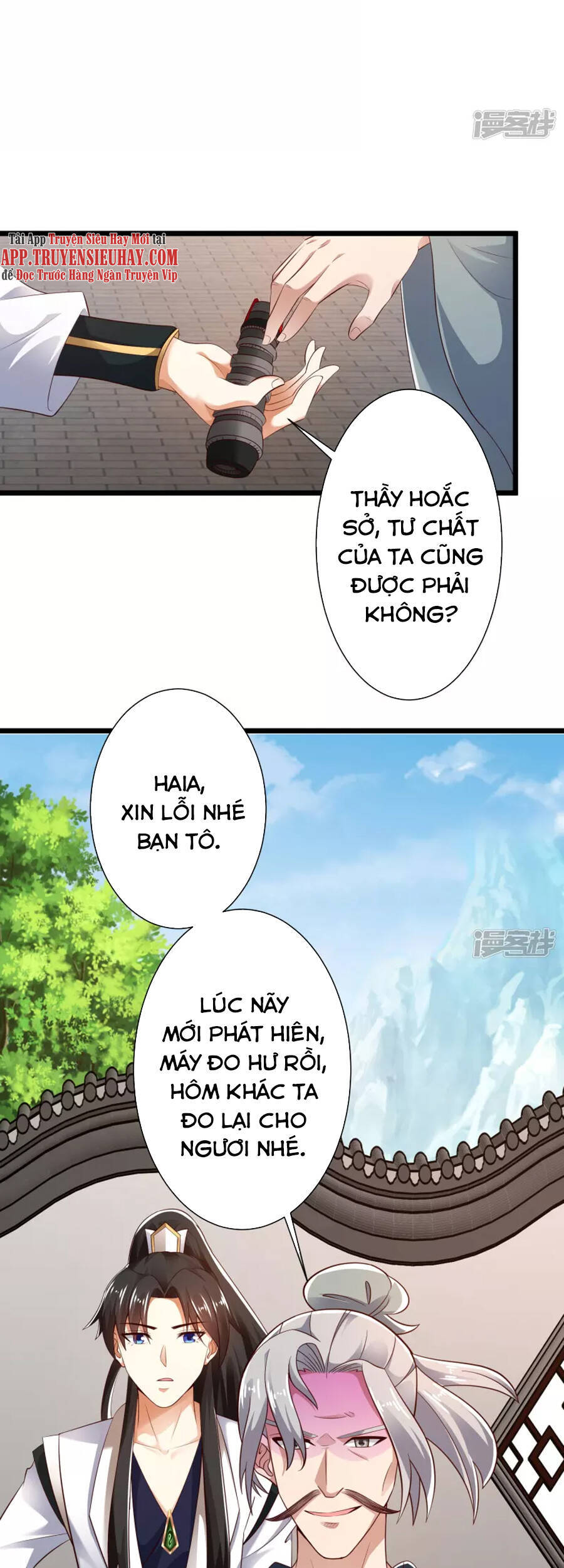 Khoa Kỹ Đại Tiên Tông Chapter 41 - Trang 2