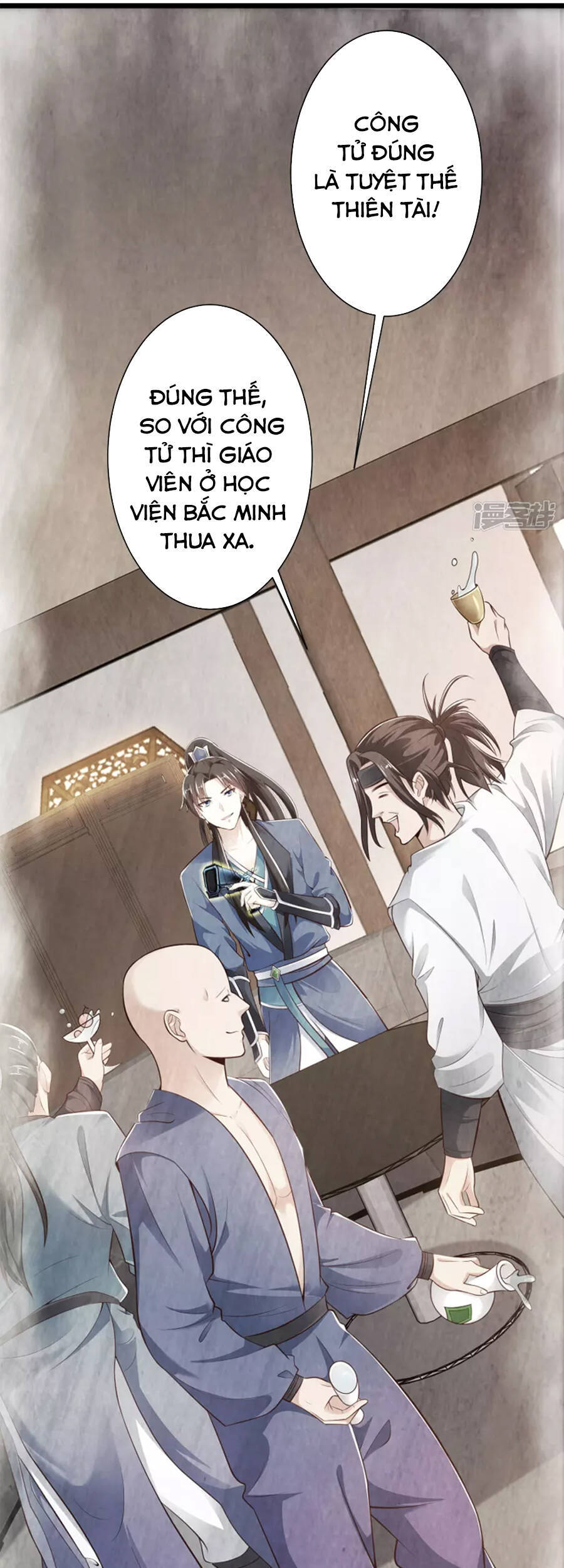 Khoa Kỹ Đại Tiên Tông Chapter 40 - Trang 2