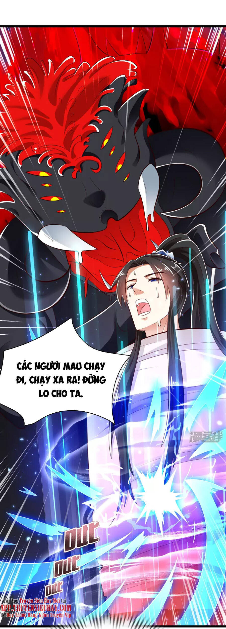 Khoa Kỹ Đại Tiên Tông Chapter 38 - Trang 2