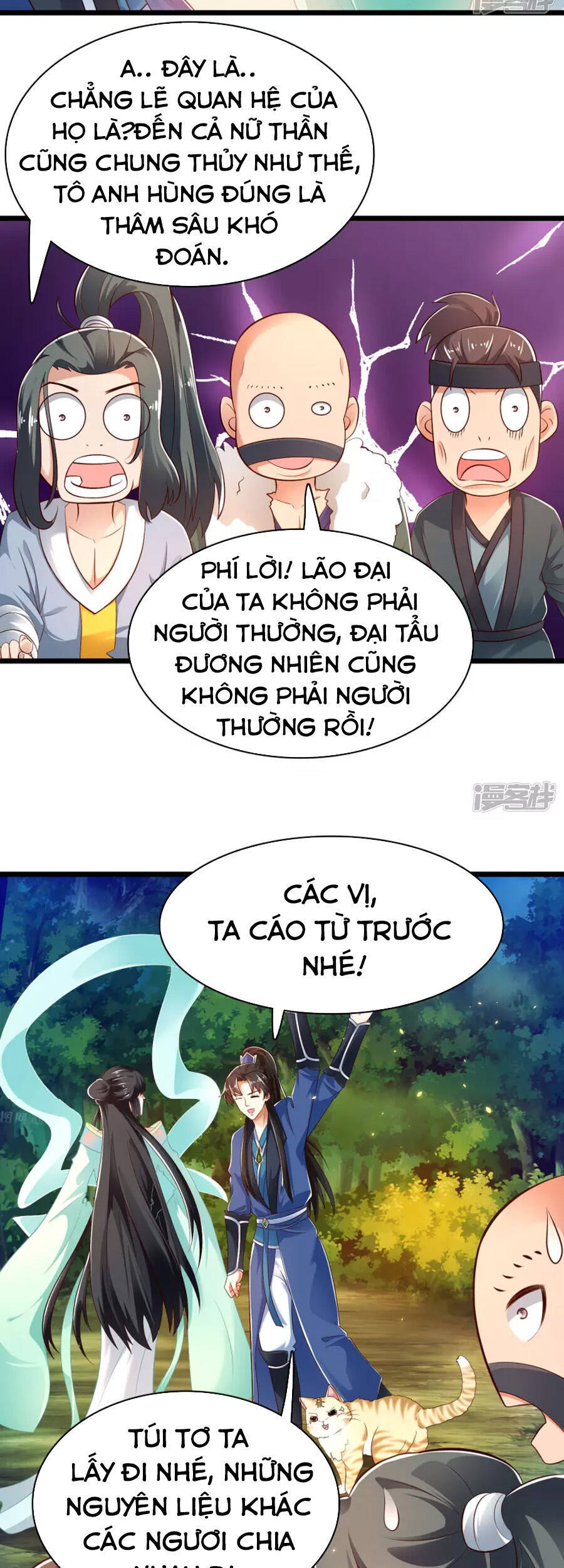 Khoa Kỹ Đại Tiên Tông Chapter 38 - Trang 2