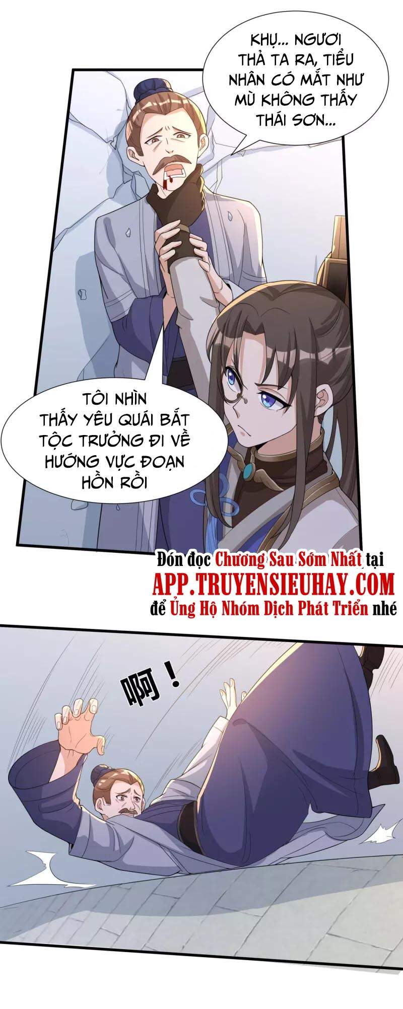 Khoa Kỹ Đại Tiên Tông Chapter 36 - Trang 2