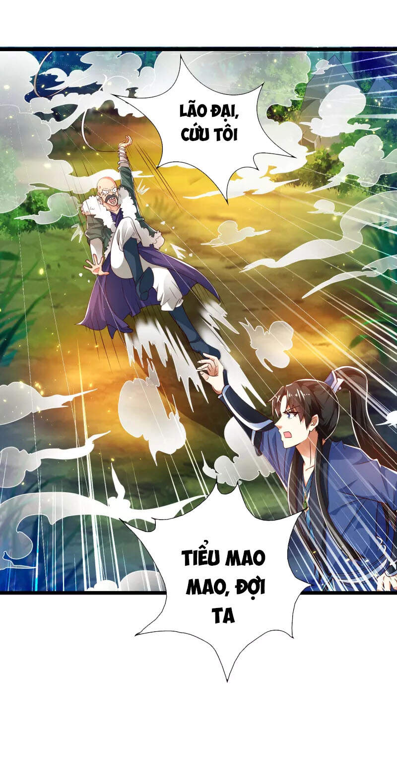 Khoa Kỹ Đại Tiên Tông Chapter 35 - Trang 2