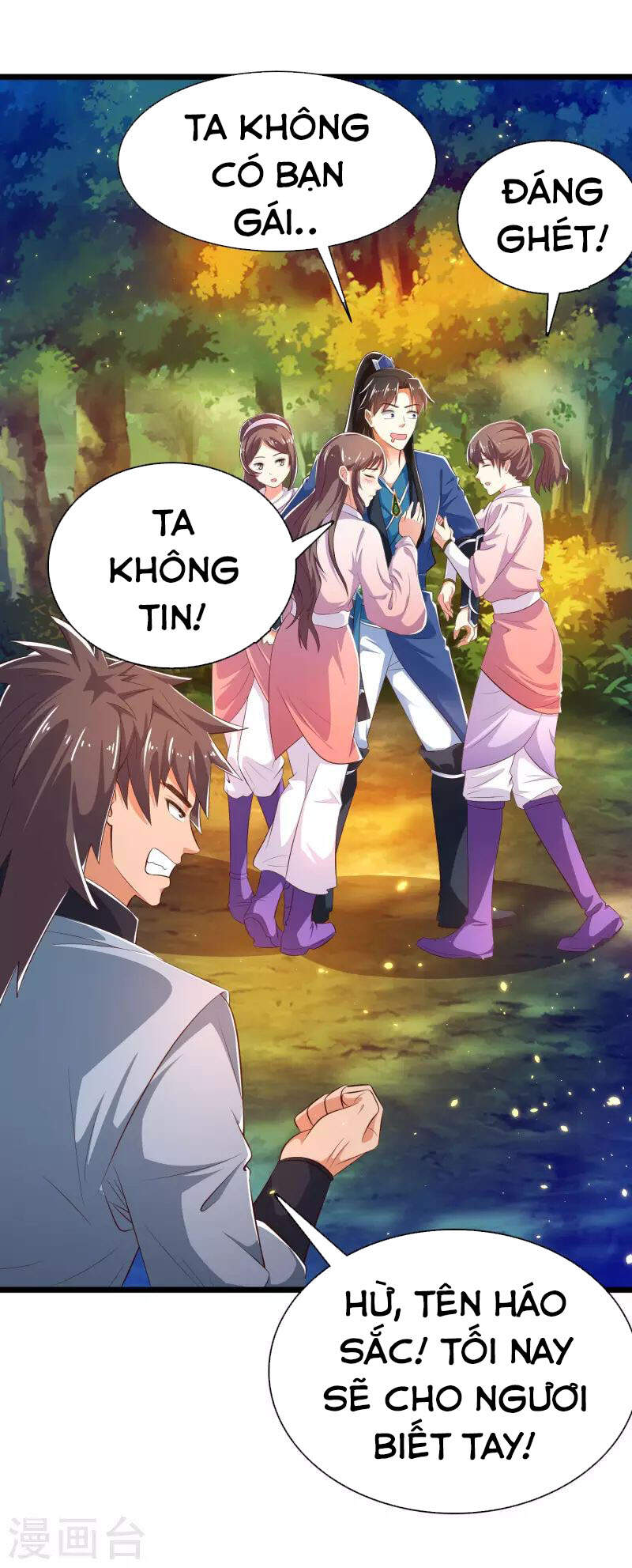 Khoa Kỹ Đại Tiên Tông Chapter 32 - Trang 2