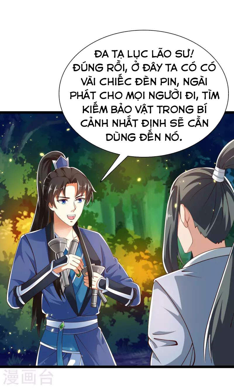 Khoa Kỹ Đại Tiên Tông Chapter 32 - Trang 2