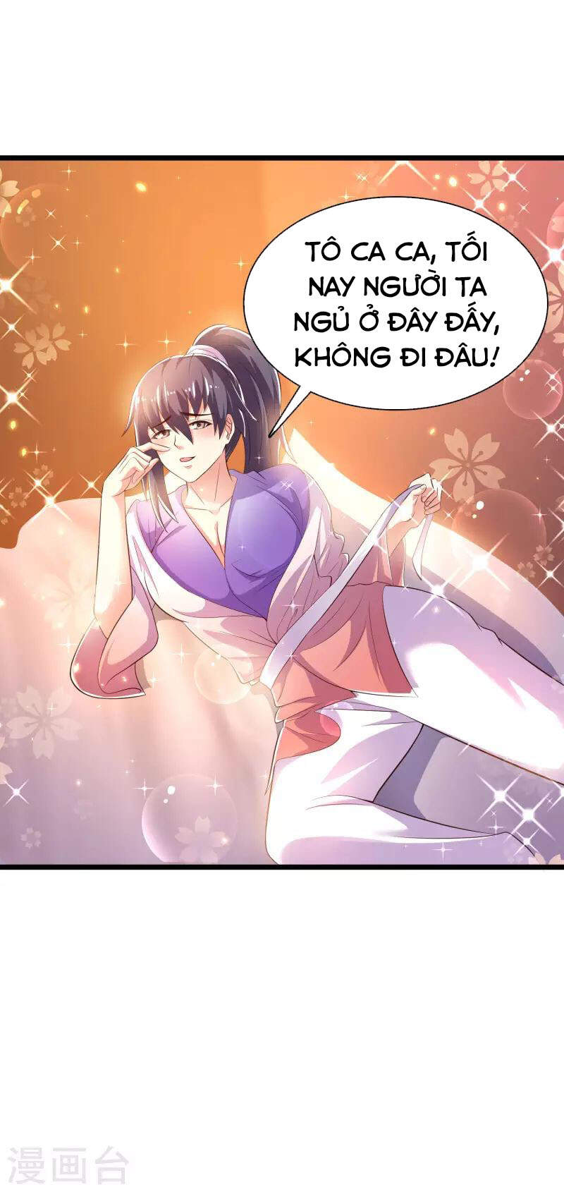 Khoa Kỹ Đại Tiên Tông Chapter 32 - Trang 2