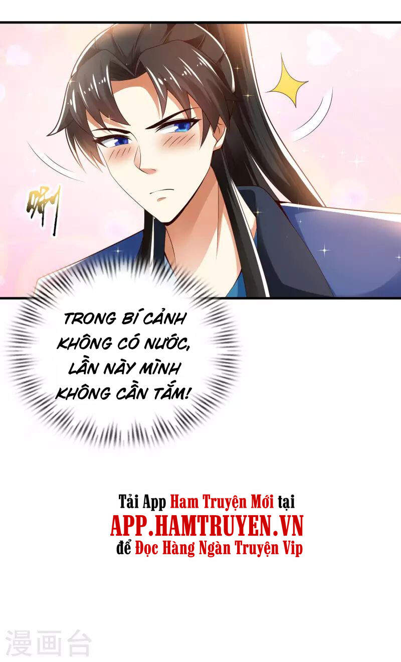 Khoa Kỹ Đại Tiên Tông Chapter 32 - Trang 2