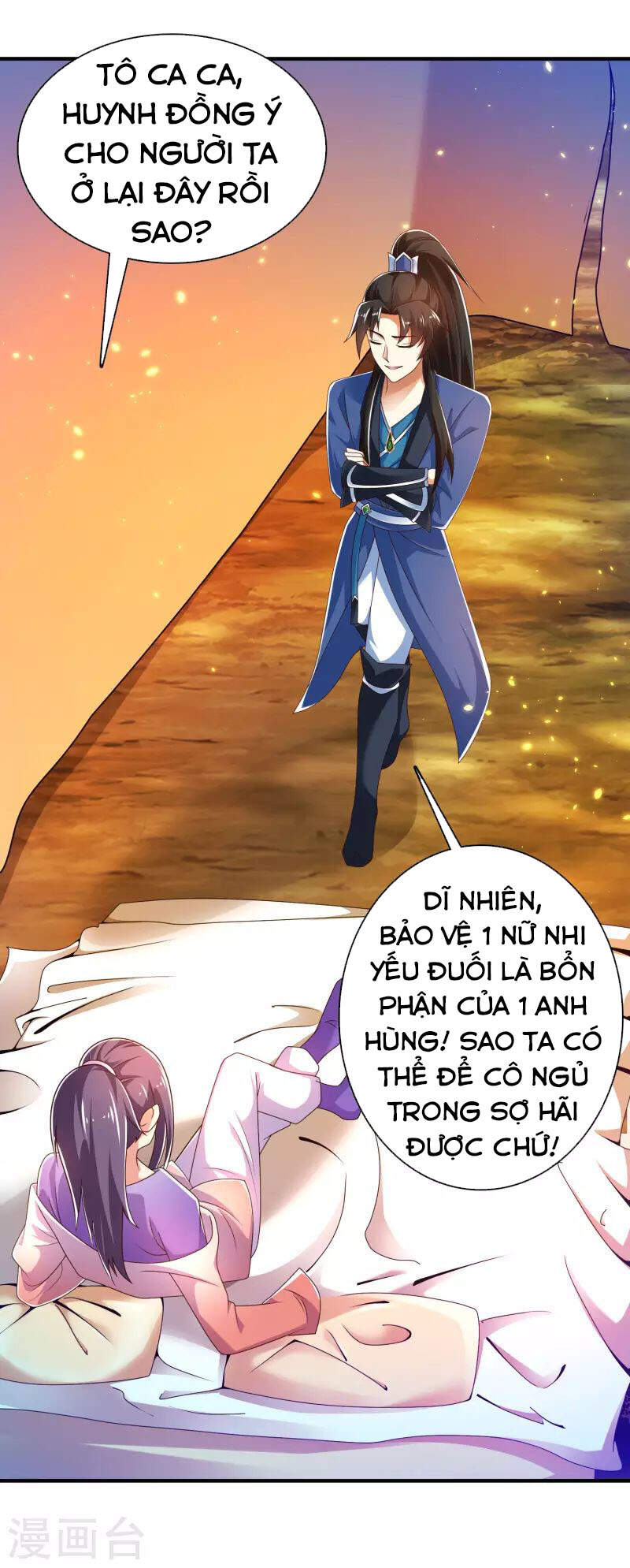 Khoa Kỹ Đại Tiên Tông Chapter 32 - Trang 2