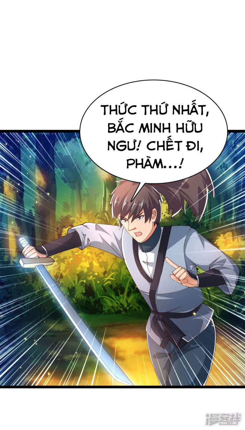 Khoa Kỹ Đại Tiên Tông Chapter 30 - Trang 2