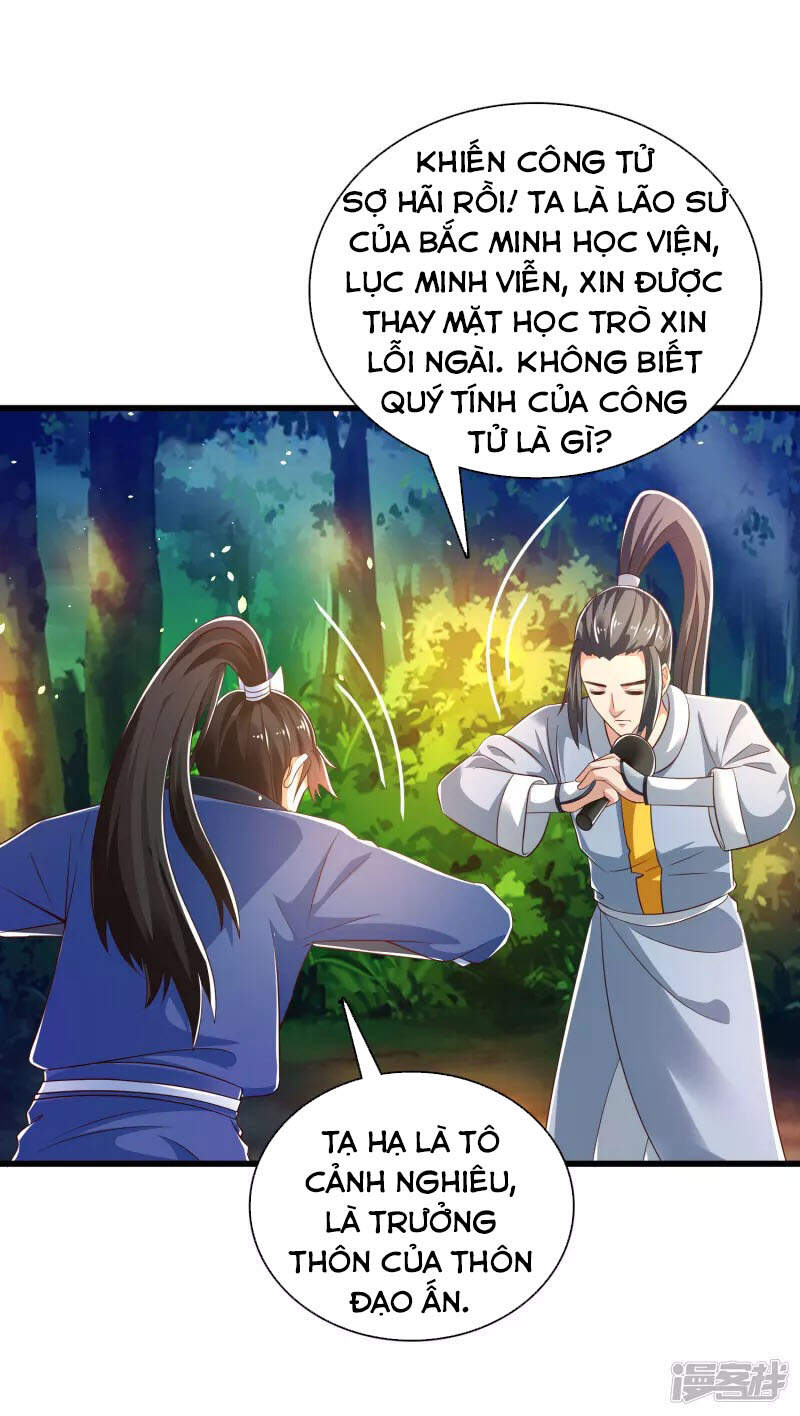 Khoa Kỹ Đại Tiên Tông Chapter 30 - Trang 2