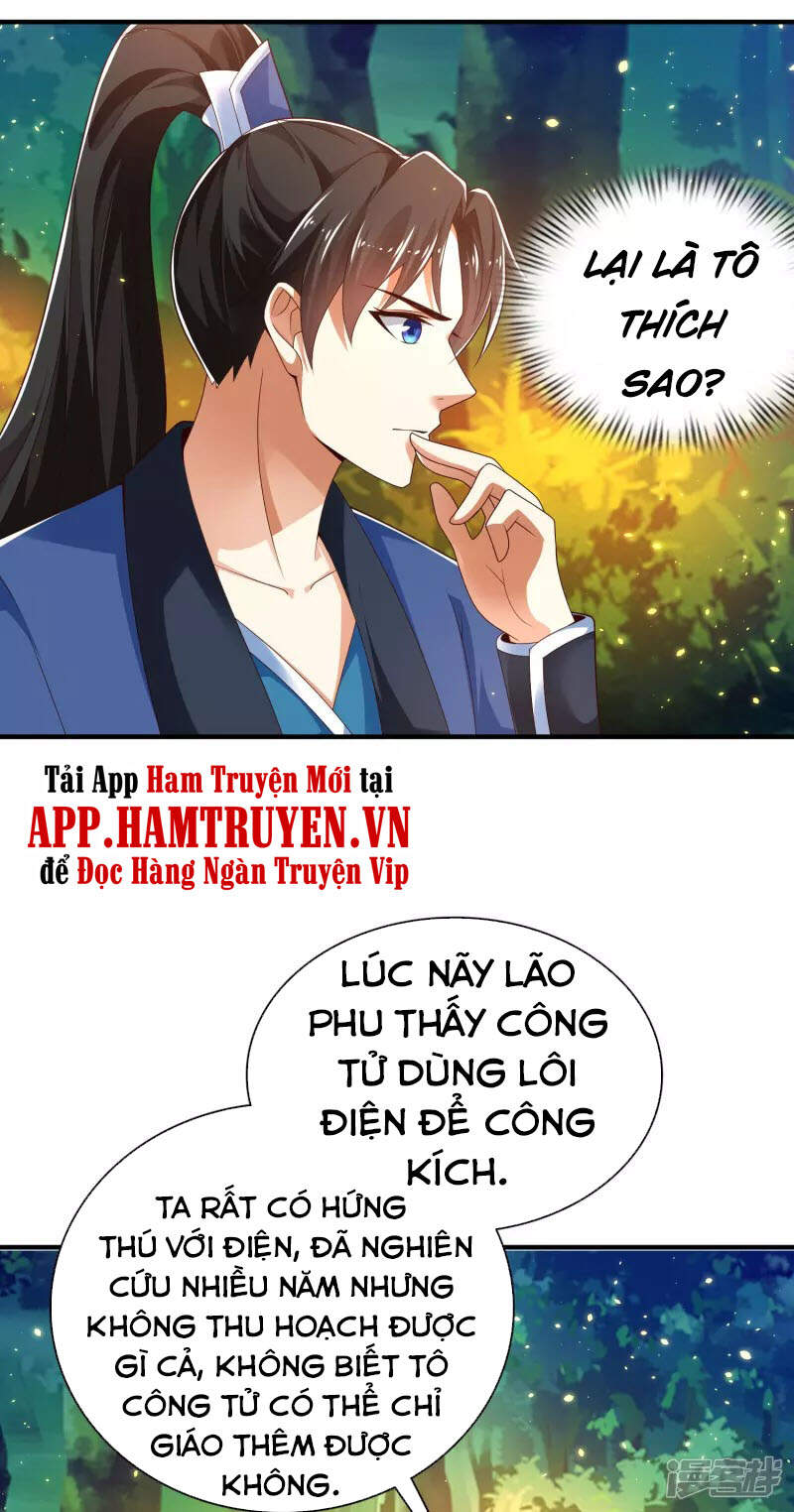 Khoa Kỹ Đại Tiên Tông Chapter 30 - Trang 2