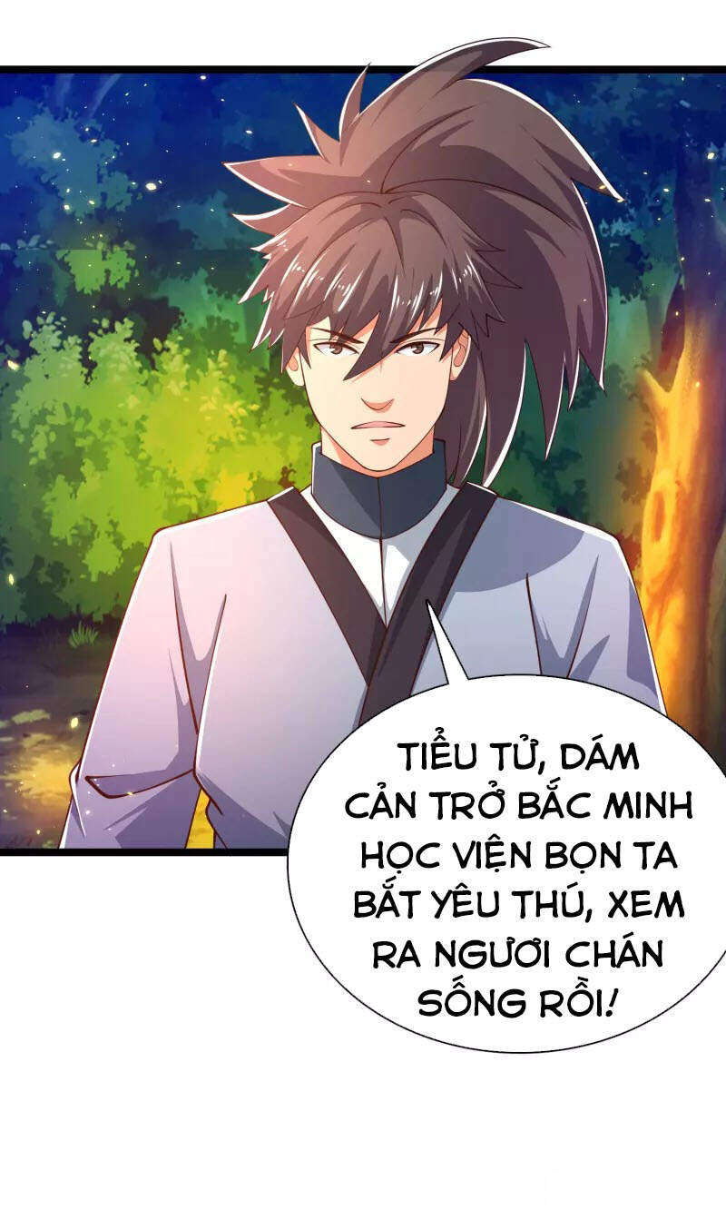 Khoa Kỹ Đại Tiên Tông Chapter 30 - Trang 2