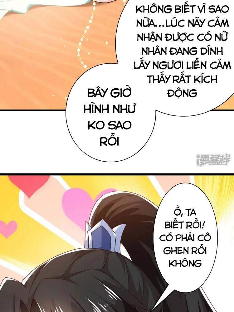 Khoa Kỹ Đại Tiên Tông Chapter 18 - Trang 2