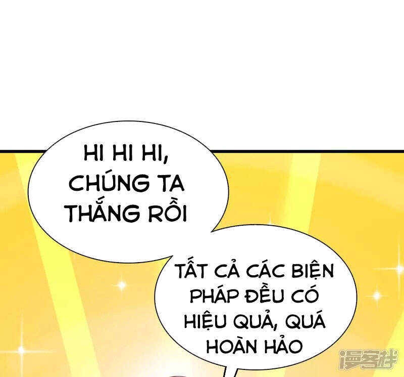 Khoa Kỹ Đại Tiên Tông Chapter 16 - Trang 2