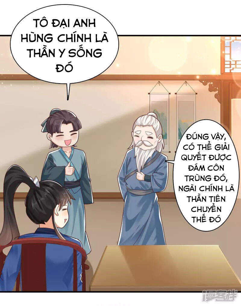 Khoa Kỹ Đại Tiên Tông Chapter 14 - Trang 2