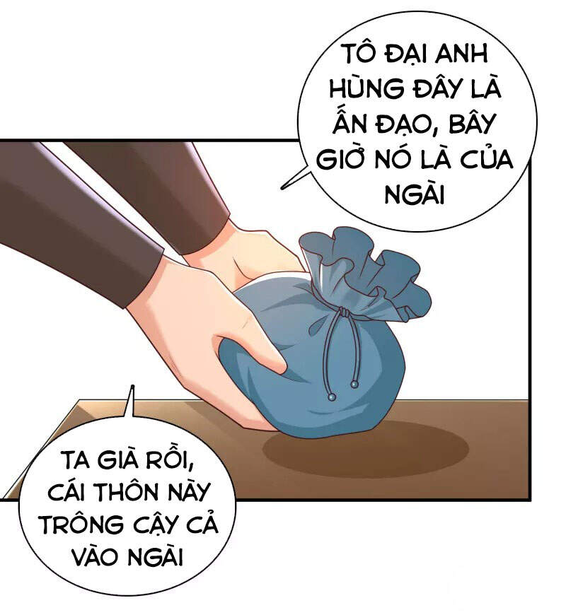 Khoa Kỹ Đại Tiên Tông Chapter 14 - Trang 2