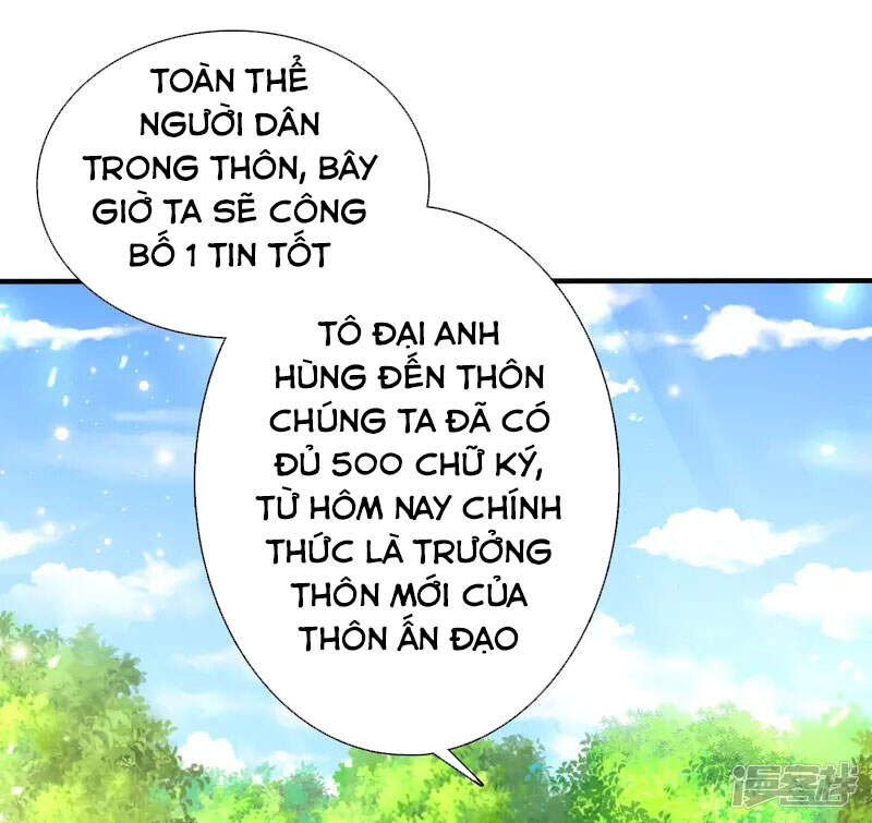 Khoa Kỹ Đại Tiên Tông Chapter 14 - Trang 2