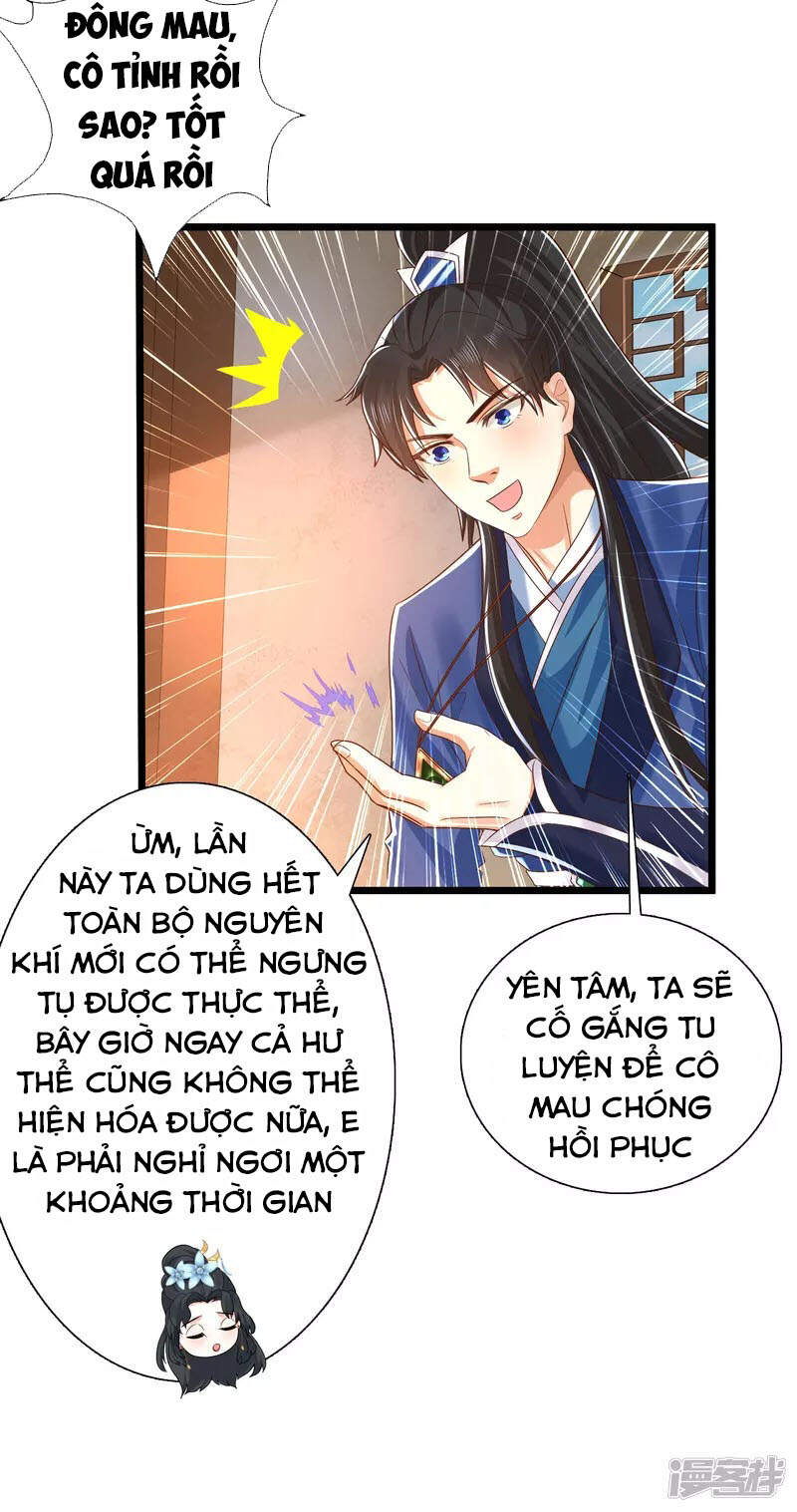 Khoa Kỹ Đại Tiên Tông Chapter 13 - Trang 2