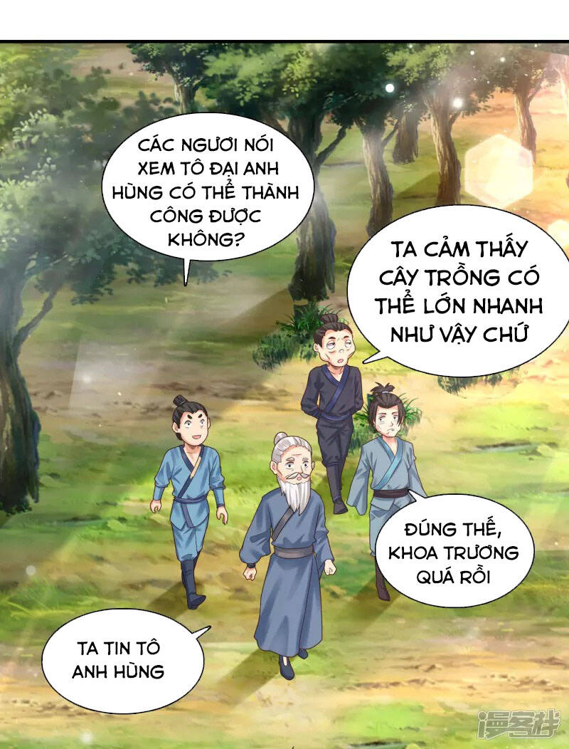 Khoa Kỹ Đại Tiên Tông Chapter 12 - Trang 2