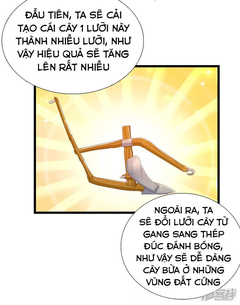 Khoa Kỹ Đại Tiên Tông Chapter 11 - Trang 2