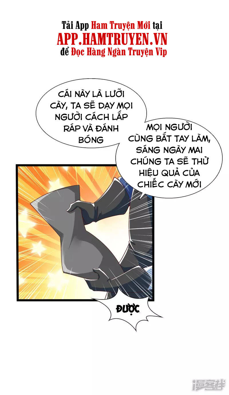 Khoa Kỹ Đại Tiên Tông Chapter 11 - Trang 2