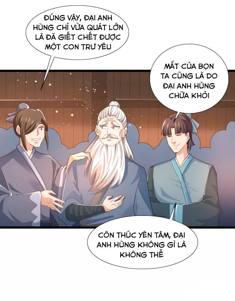 Khoa Kỹ Đại Tiên Tông Chapter 10 - Trang 2