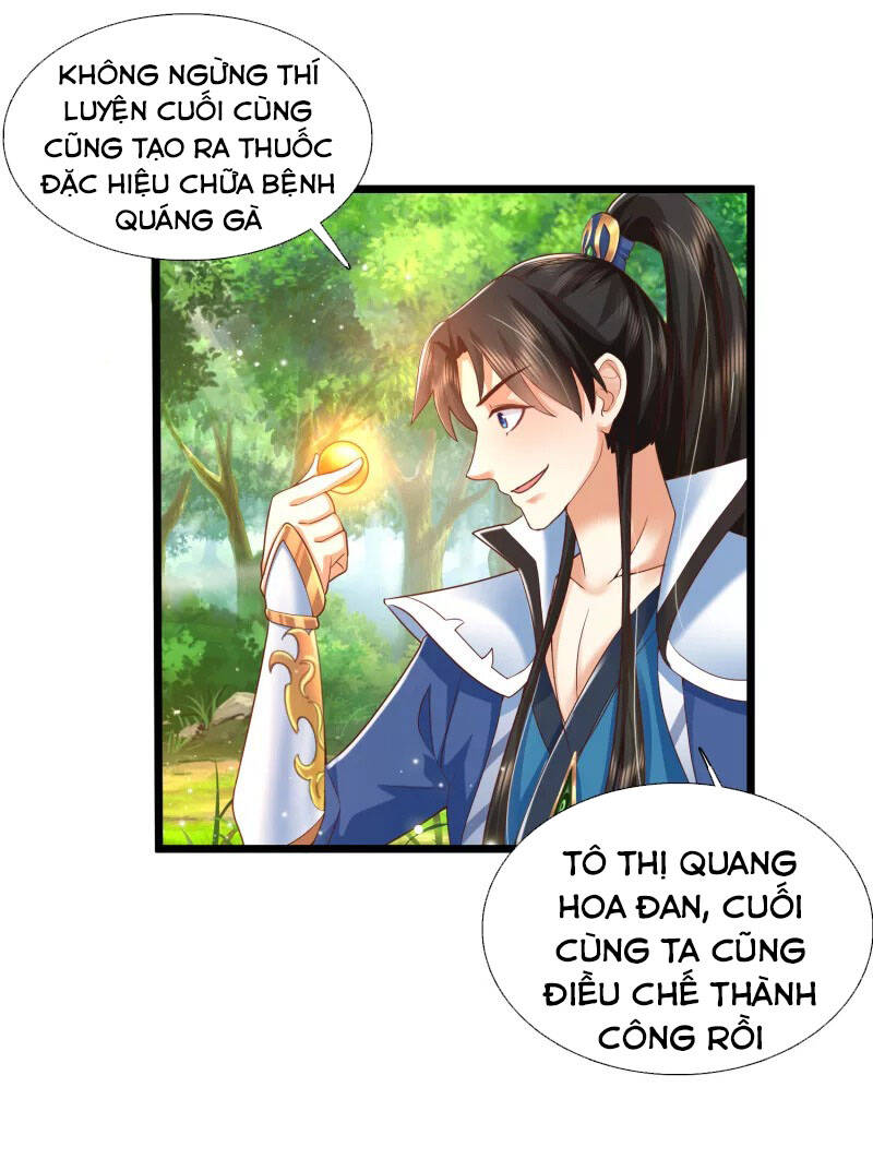 Khoa Kỹ Đại Tiên Tông Chapter 7 - Trang 2