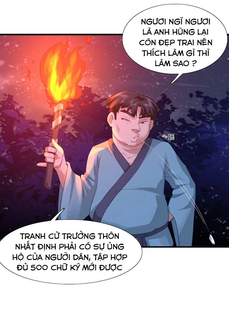 Khoa Kỹ Đại Tiên Tông Chapter 6 - Trang 2