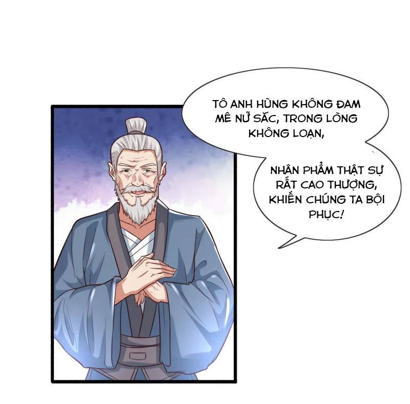 Khoa Kỹ Đại Tiên Tông Chapter 4 - Trang 2