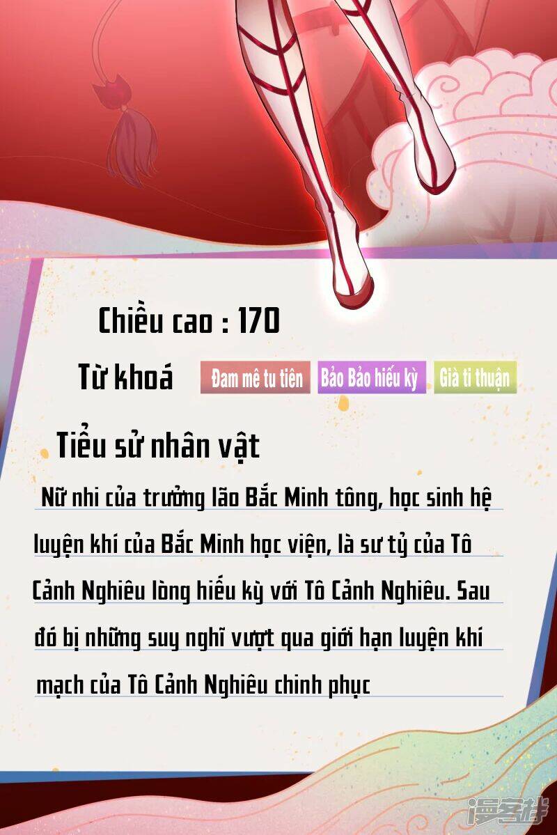 Khoa Kỹ Đại Tiên Tông Chapter 0 - Trang 2