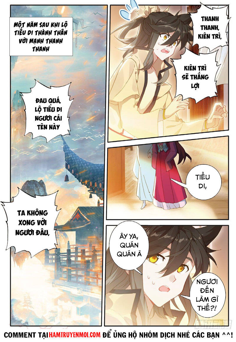 Đại Khâu Giáp Sư Chapter 150 - Trang 2