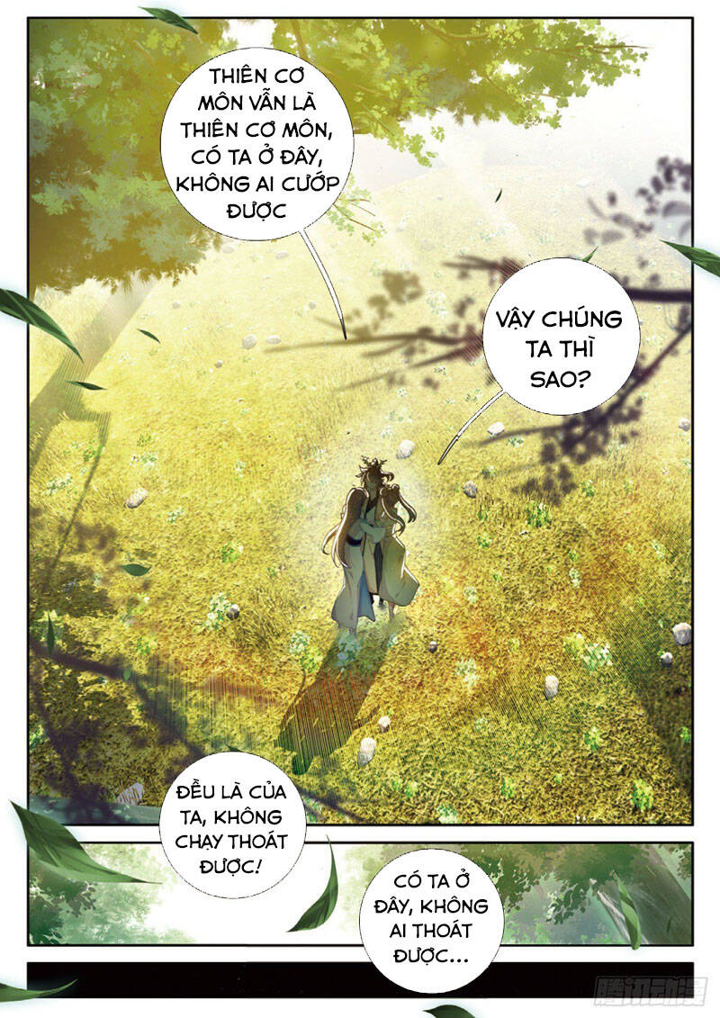 Đại Khâu Giáp Sư Chapter 149 - Trang 2