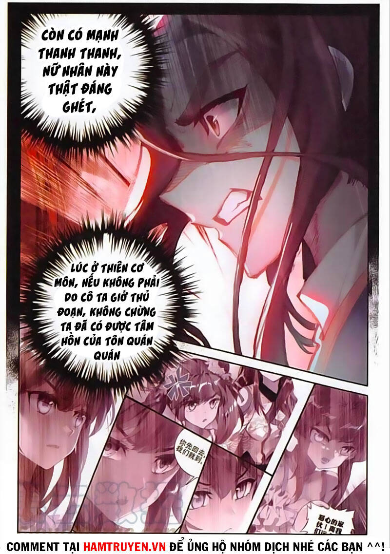 Đại Khâu Giáp Sư Chapter 138 - Trang 2