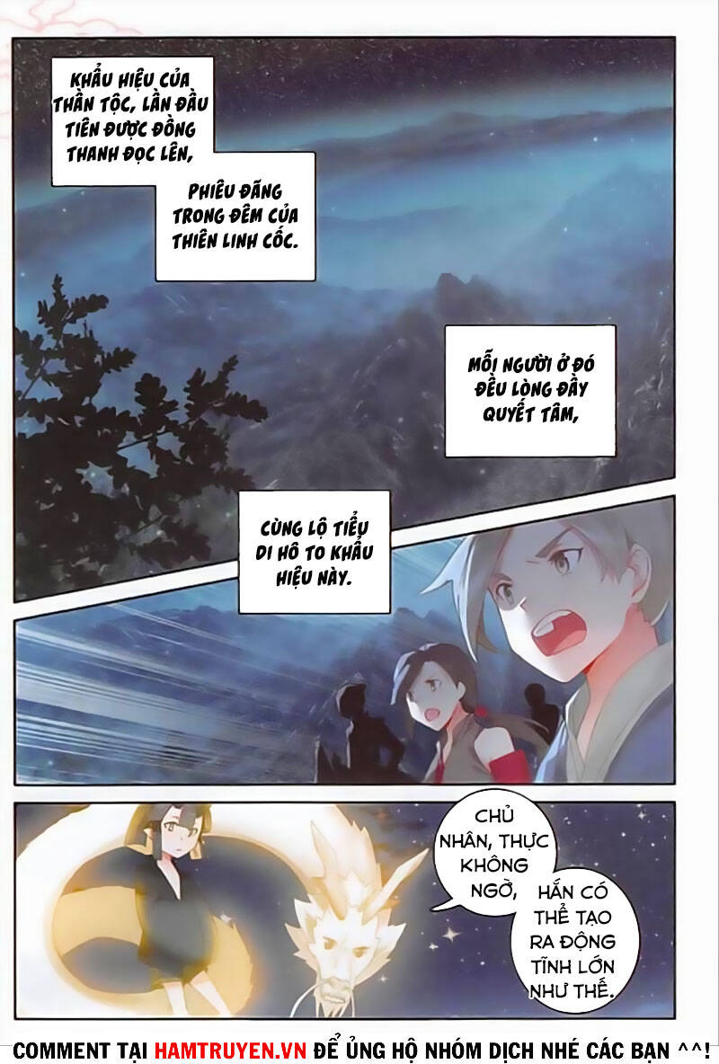 Đại Khâu Giáp Sư Chapter 136 - Trang 2