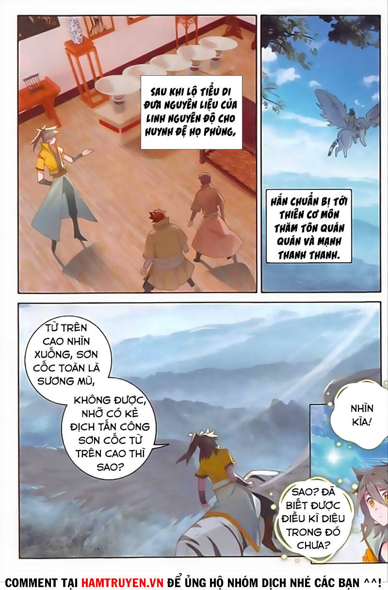 Đại Khâu Giáp Sư Chapter 136 - Trang 2