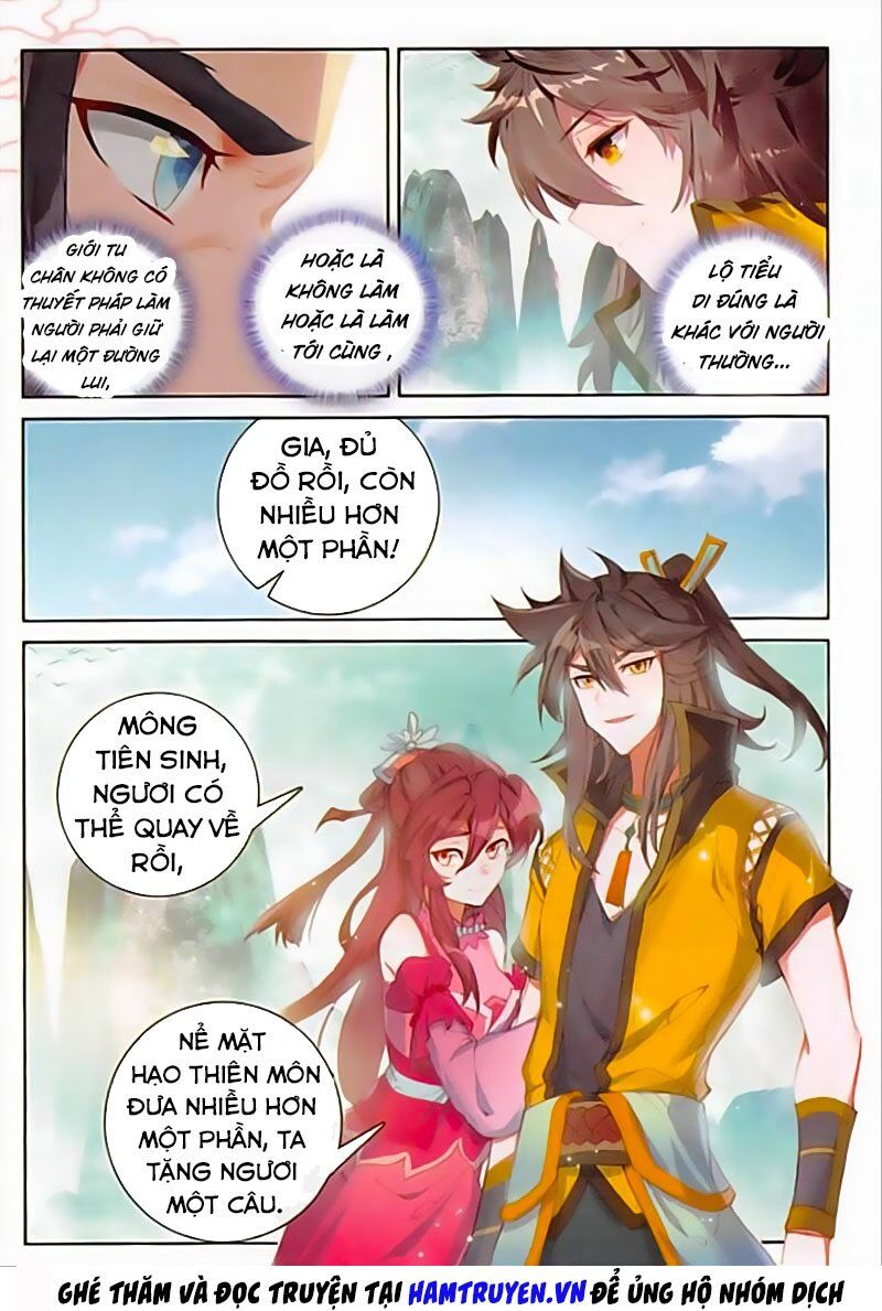 Đại Khâu Giáp Sư Chapter 134 - Trang 2