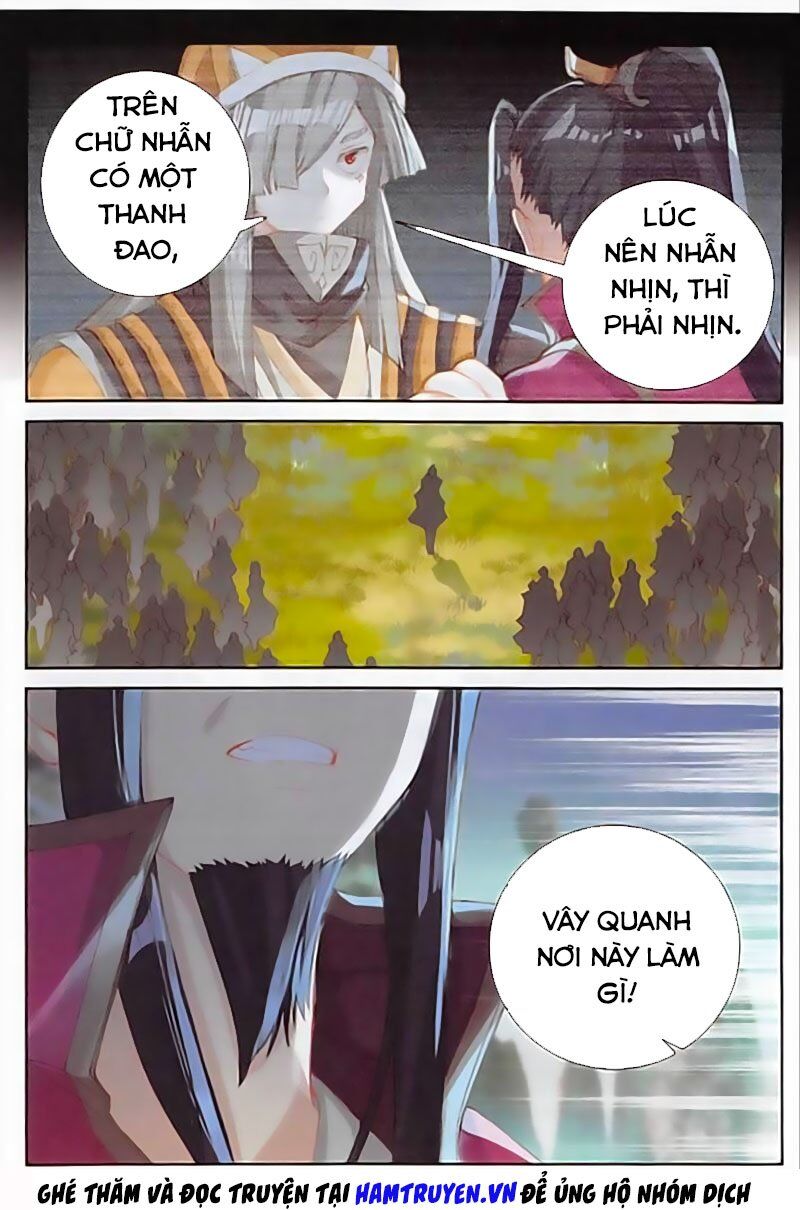 Đại Khâu Giáp Sư Chapter 134 - Trang 2