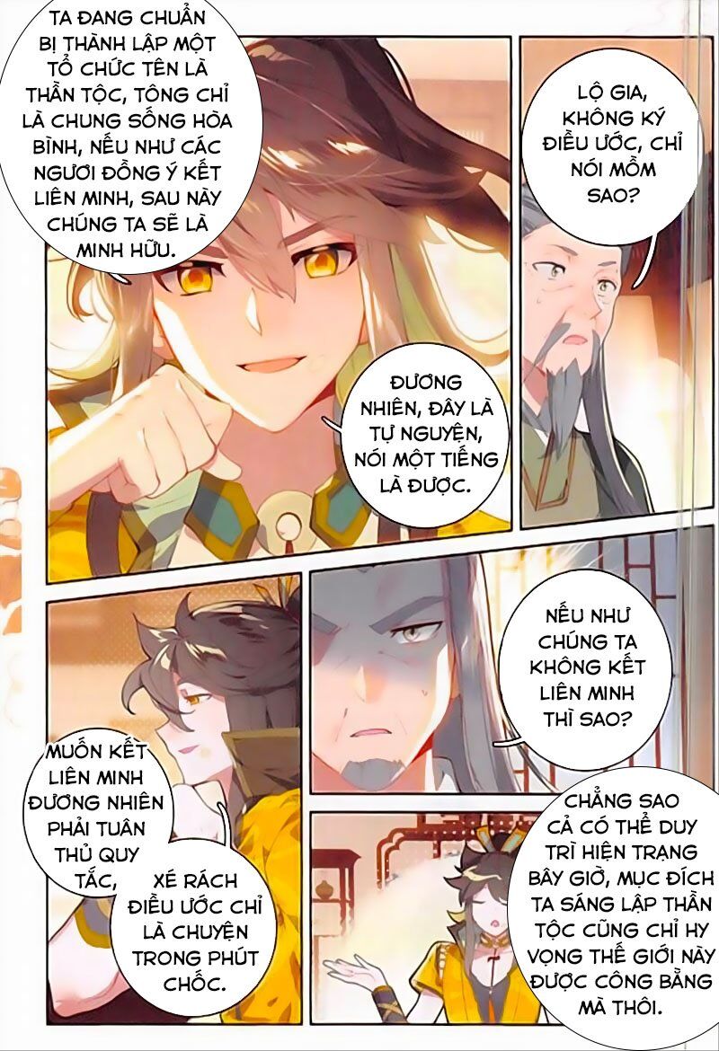 Đại Khâu Giáp Sư Chapter 131 - Trang 2