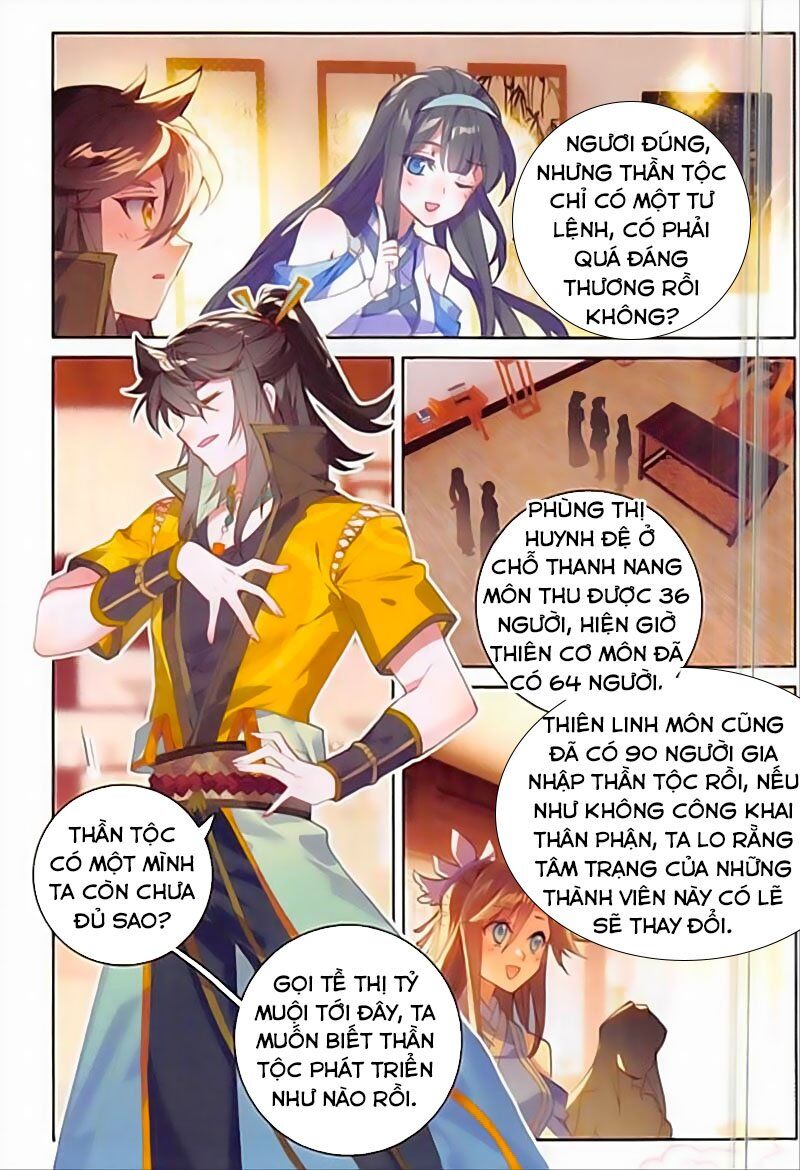 Đại Khâu Giáp Sư Chapter 131 - Trang 2