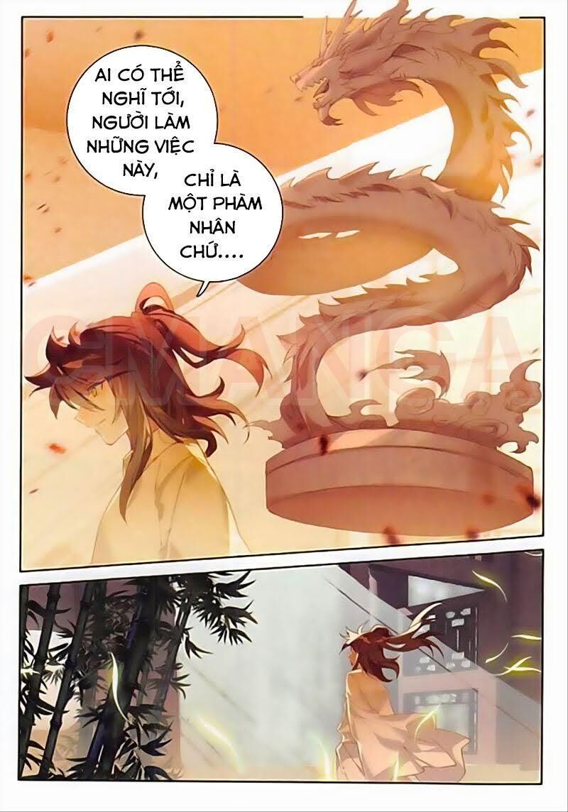 Đại Khâu Giáp Sư Chapter 130 - Trang 2