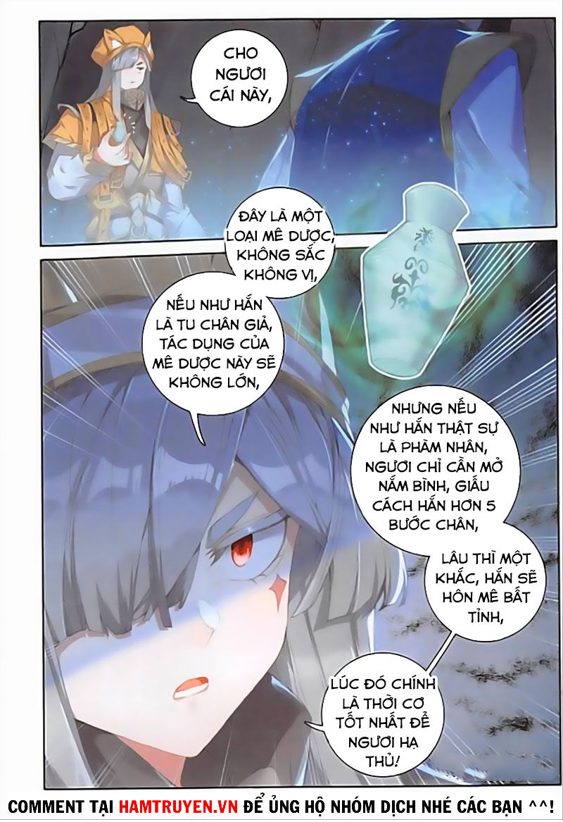 Đại Khâu Giáp Sư Chapter 128 - Trang 2