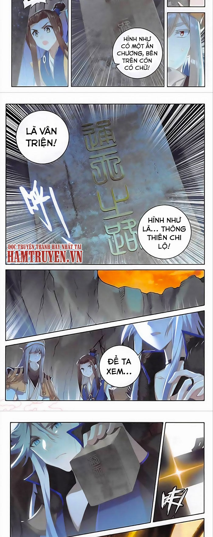 Đại Khâu Giáp Sư Chapter 126 - Trang 2